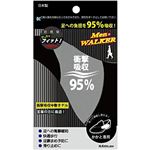 メンズウォーカー かかと用