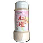アンデスの紅塩パウダー ボトル 200g