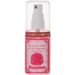 ローズミスト（ルージュレッド） エレガントローズの香り 50ml