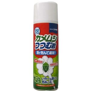 カメムシ防除剤 カメムシつつむ君 200g