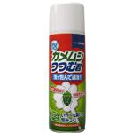 カメムシ防除剤 カメムシつつむ君 200g