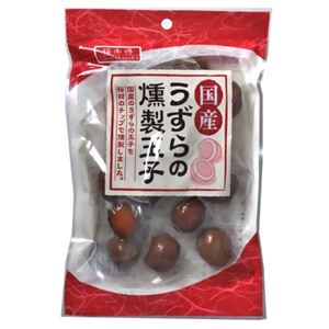 福楽得 国産うずらの燻製玉子 16個