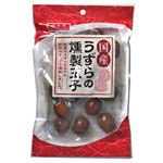 福楽得 国産うずらの燻製玉子 16個