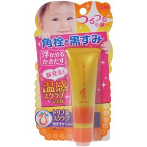 キュパ 温感スクラブジェル 30g