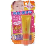 キュパ 温感スクラブジェル 30g