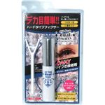 デュアル アイラッシュ デュアルフィクサーEX 8ml(二重まぶた化粧品)