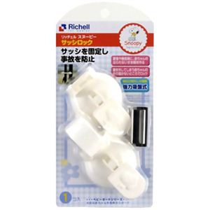 スヌーピー サッシロック