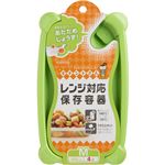 キチントさん レンジ対応保存容器 M（430ml） 4個入