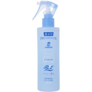 プレシャワー ホームサイズ マリンの香り 160ml