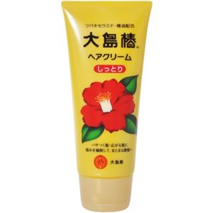 大島椿 ヘアクリーム しっとり 160g