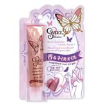 スウィートセンセーション 香るネイルオイルジェル 12g