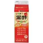 【訳あり・在庫処分】タマノイ はちみつ黒酢ダイエット 濃縮タイプ 500ml