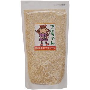 藤田精麦 つぶちゃん（愛媛県産はだか麦100%） 600g