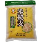 （まとめ買い）藤田精麦 米粒麦 愛媛県産はだか麦 押麦(押し麦) 1kg×4セット