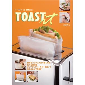 トーストイット IM012