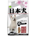 日本犬 白のチカラ 2.5kg