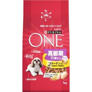 ピュリナワン 高齢期11歳以上 チキン＆ライス 1kg
