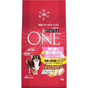 ピュリナワン 食の細い超小型犬用1歳からすべての年齢に チキン＆ライス 1kg