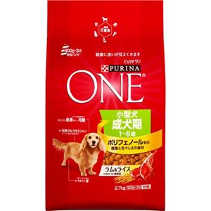 ピュリナワン 小型犬成犬期1-6歳 ラム＆ライス 2.7kg