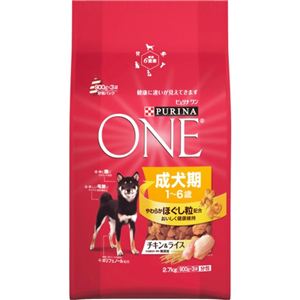 ピュリナワン 成犬期1-6歳 チキン＆ライス 2.7kg