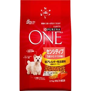 ピュリナワン センシティブ1歳からすべての年齢に サーモン＆ライス 2.7kg