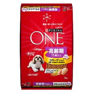 ピュリナワン 高齢期11歳以上 チキン＆ライス 7kg
