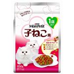 モンプチドライ 子ねこ用（1歳まで） 650g