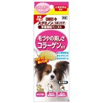 チョイスプラス スタミノンスキンケア 40g