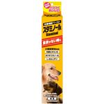 スタミノール 100g