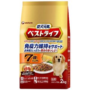 愛犬元気 ベストライフ7歳以上用 ビーフ・ささみ・緑黄色野菜・小魚入り 2kg