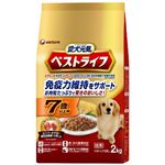 愛犬元気 ベストライフ7歳以上用 ビーフ・ささみ・緑黄色野菜・小魚入り 2kg