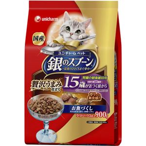銀のスプーン 腎臓の健康維持に配慮 15歳が近づく頃から お魚づくし 900g