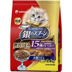 銀のスプーン 腎臓の健康維持に配慮 15歳が近づく頃から お魚づくし 1.4kg