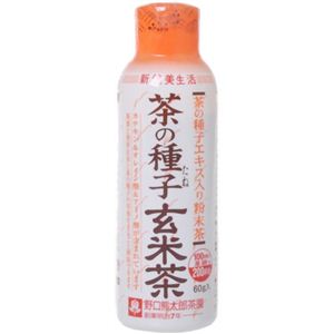 野口熊太郎茶園 茶の種子（たね）玄米茶 60g