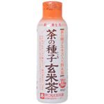 野口熊太郎茶園 茶の種子（たね）玄米茶 60g