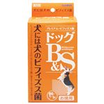 ドッグB＆S お徳用 1g×60包