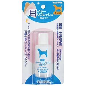 イヤーリフレッシュ 安心ケア 25ml