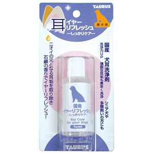 イヤーリフレッシュ しっかりケア 25ml