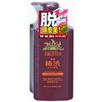 （まとめ買い）太陽のさちEX 薬用 柿渋エキス配合 コンディショナーインシャンプー 500ml×4セット