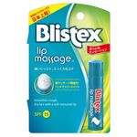 ブリステックス リップマッサ-ジ