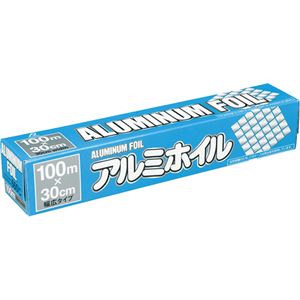 （まとめ買い）アルミホイル 幅広タイプ 30cm×100m×3セット