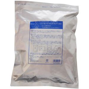 ビューティエッセンシャルマスク100DX 100枚入