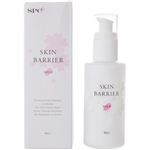 スキンバリア ミルク 80ml