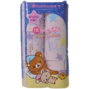 リラックマ トイレットペーパー プリント入 せっけんの香り 12ロールダブル