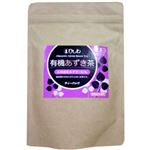ひしわ 有機小豆茶 ティーバッグ 100g（20g×5袋）