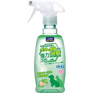ペットキレイ ペットの体臭専用 強力消臭スプレー 300ml