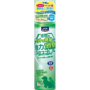 ペットキレイ ペットの体臭専用 強力消臭エアスプレー 280ml