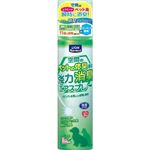 ペットキレイ ペットの体臭専用 強力消臭エアスプレー 280ml