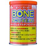 ワンラック ボーン・ヌーボー 150g