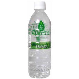 【在庫限り特価】森のコエ 460ml×24本